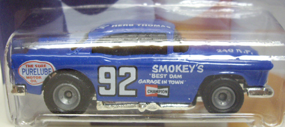 画像: 1992 LIMITED EDITION 【"SMOKEY YUNICK" '55 CHEVY】　BLUE/RR