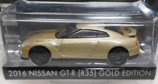 画像: 2016 GREENLIGHT ANNIVERSARY COLLECTION S3 【2016 NISSAN GT-R (R35) GOLD EDITION】 GOLD/RR