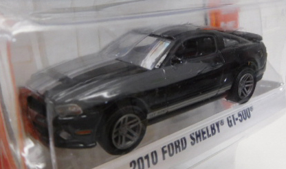 画像: 2016 GREENLIGHT GL MUSCLE S16 【2010 FORD SHELBY GT-500】 BLACK/RR