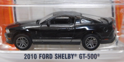 画像: 2016 GREENLIGHT GL MUSCLE S16 【2010 FORD SHELBY GT-500】 BLACK/RR