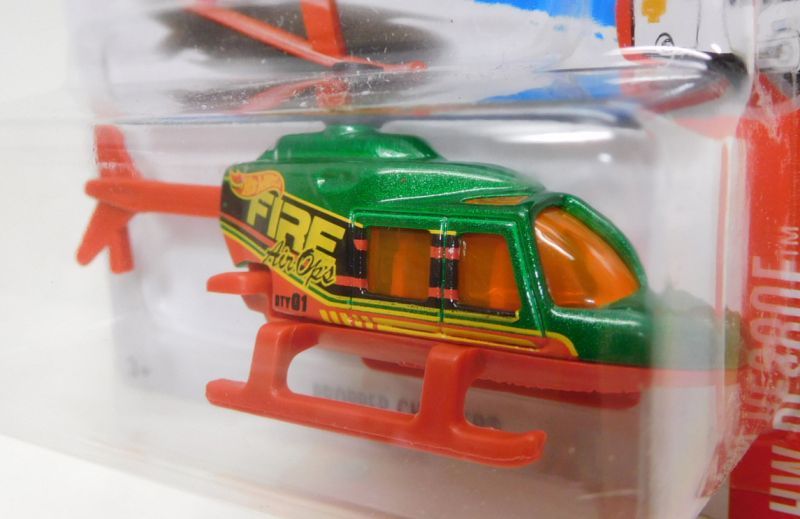 画像: 【PROPPER CHOPPER】 GREEN-RED