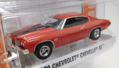 画像: 2017 GREENLIGHT GL MUSCLE S17 【1970 CHEVROLET CHEVELLE SS】 RED/RR