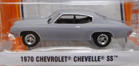 画像: 2017 GREENLIGHT GL MUSCLE S17 【1970 CHEVROLET CHEVELLE SS】 LT.GRAY/RR