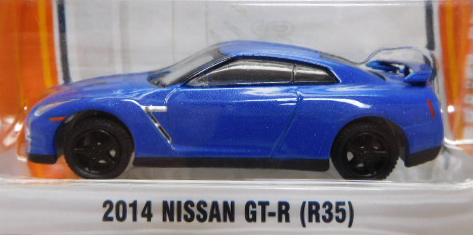 画像: 2017 GREENLIGHT GL MUSCLE S17 【2014 NISSAN GT-R (R35)】 BLUE/RR