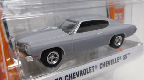 画像: 2017 GREENLIGHT GL MUSCLE S17 【1970 CHEVROLET CHEVELLE SS】 LT.GRAY/RR