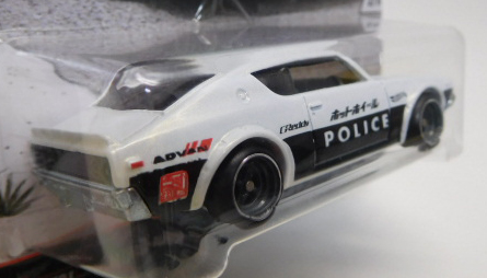 画像: 2016 HW CAR CULTURE - JAPAN HISTORICS 【NISSAN SKYLINE 2000GT-R】 WHITE-BLACK/RR