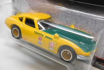 画像: 2016 HW CAR CULTURE - JAPAN HISTORICS 【TOYOTA 2000 GT】 YELLOW/RR