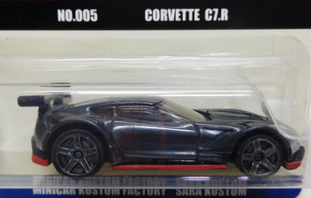 画像: SARA KUSTOM 【"OUT RUN / JET-BLACK VERSION" CORVETTE C7.R (カスタム完成品）】 JET-BLACK/PR5 （送料サービス適用外） 