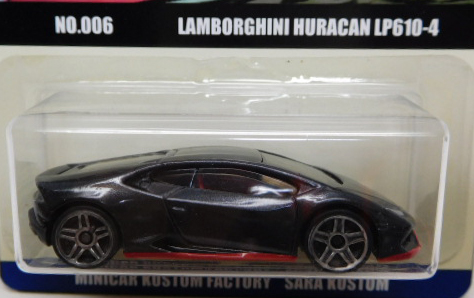 画像: SARA KUSTOM 【"OUT RUN / JET-BLACK VERSION" LAMBORGHINI HURRACAN LP610-4 (カスタム完成品）】 JET-BLACK/PR5 （送料サービス適用外） 