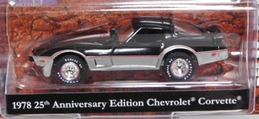 画像: 2017 GREENLIGHT ANNIVERSARY COLLECTION S4 【1978 25th ANNIVERSARY EDITION CHEVROLET CORVETTE】 BLACK-SILVER/RR 