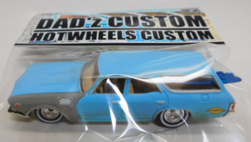 画像: DAD'z CUSTOM 【1969 CHEVELLE SS WAGON with SURFBOARD (カスタム完成品）】 LT.BLUE/RR （送料サービス適用外） 