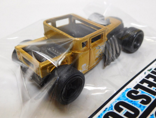 画像: DAD'z CUSTOM 【BONE SHAKER (カスタム完成品）】 GOLD/RR （送料サービス適用外） 