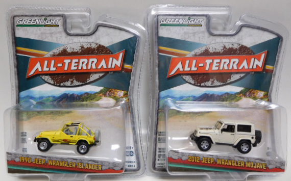 画像: 2017 GREENLIGHT ALL-TERRAIN SERIES4 【6種セット】 