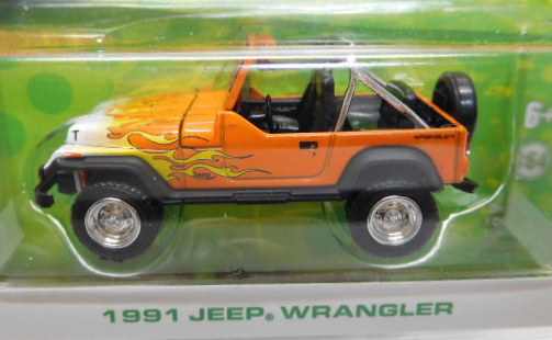 画像: 2017 GREENLIGHT MOTOR WORLD R17 【1991 JEEP WRANGLER】 ORANGE/RR