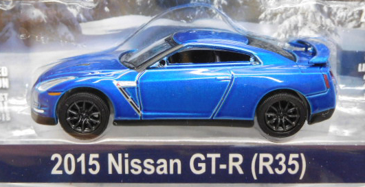 画像: 2016 GREENLIGHT MIJO EXCLUSIVE HOLIDAY ORNAMENTS 【2015 NISSAN GT-R (R35)】 BLUE/RR (4600個限定）