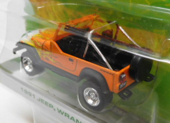 画像: 2017 GREENLIGHT MOTOR WORLD R17 【1991 JEEP WRANGLER】 ORANGE/RR