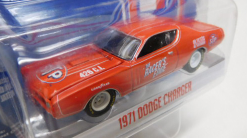 画像: 2017 GREENLIGHT RUNNING ON EMPTY 【1971 DODGE CHARGER】 RED/RR (STP)