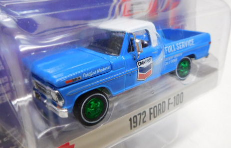 画像: 2017 GREENLIGHT RUNNING ON EMPTY 【1972 FORD F-100】 BLUE-WHITE/RR (CHEVRON)(GREEN MACHINE)