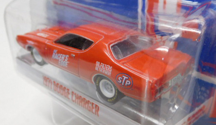 画像: 2017 GREENLIGHT RUNNING ON EMPTY 【1971 DODGE CHARGER】 RED/RR (STP)