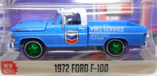 画像: 2017 GREENLIGHT RUNNING ON EMPTY 【1972 FORD F-100】 BLUE-WHITE/RR (CHEVRON)(GREEN MACHINE)