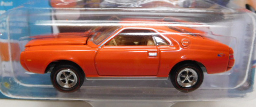 画像: 2017 JOHNNY LIGHTNING - MUSCLE CARS USA R1 【1969 AMC AMX】 ORANGE/RR (1672個限定）　