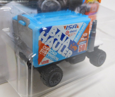 画像: 【BAJA HAULER】 WHITE-LT.BLUE/BLOR (NEW CAST)(開閉ギミックあり）