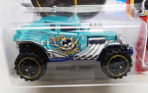 画像: 【BAJA BONE SHAKER】 MINT/OR6SP