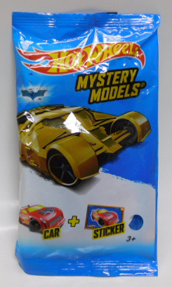 画像: 2017 WALMART EXCLUSIVE MYSTERY 【FURIOSITY】 RED/O5 (予約不可）