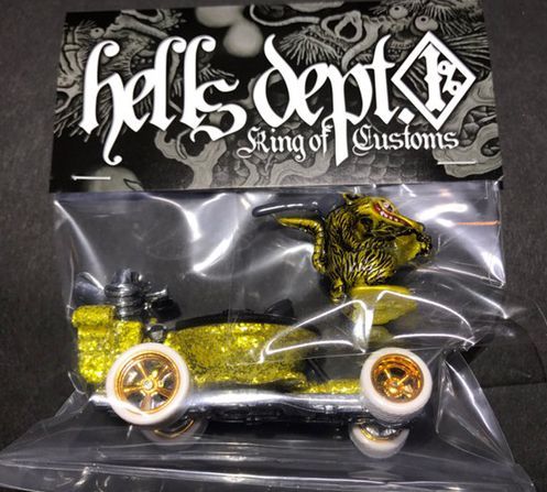 画像: 【予約】 PRE-ORDER HELLS DEPT 2017 "J.D.C.13"【HOT SEAT with SCAM CHUMS ネズミ】 YELLOW (限定1個）（送料サービス適用外）(近日入荷予定）