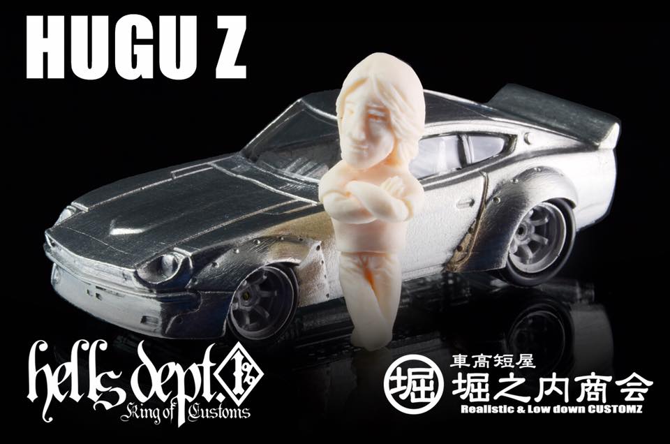 画像: HELLS DEPT 2016  HORINOUCHI SHOUKAI  【"HUGU Z" H's UpGrade Unit Z (カスタムキット） with FIGURE】 WHITE METAL MADE （送料サービス適用外） 