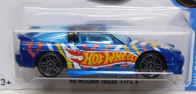 画像: 【'96 NISSAN 180SX TYPE X】 RACE TEAM BLUE/PR5