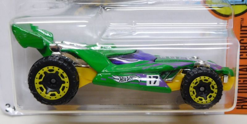 画像: 【BLADE RAIDER】 GREEN/BLOR (予約不可）