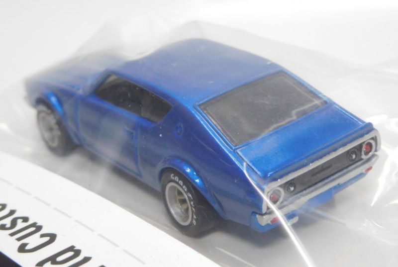 画像: ONE WORLD CUSTOM GARAGE 【NISSAN SKYLINE 2000GT-R (カスタム完成品）】 BLUE/RR （送料サービス適用外） 