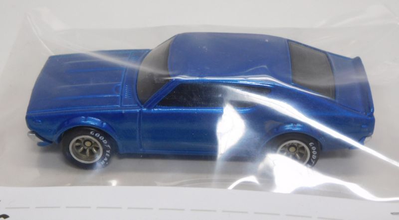 画像: ONE WORLD CUSTOM GARAGE 【NISSAN SKYLINE 2000GT-R (カスタム完成品）】 BLUE/RR （送料サービス適用外） 