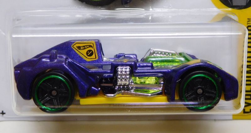 画像: 【TURBOT】 PURPLE/PR5 (開閉ギミック）