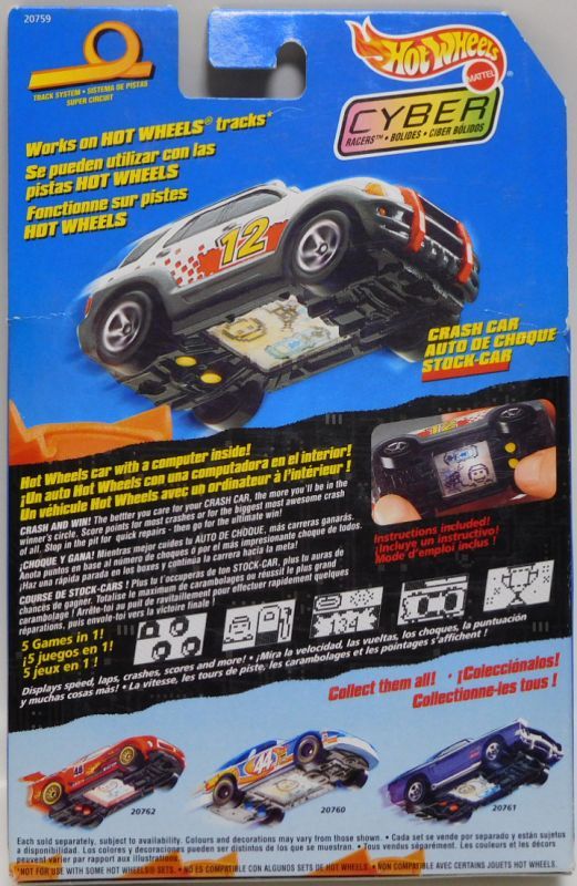 画像: 1998 CYBER RACERS  【CRASH CAR】　WHITE/6SP