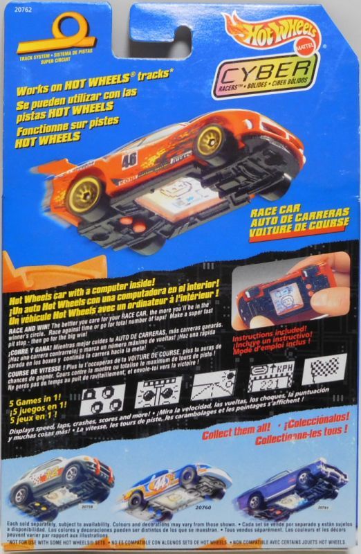 画像: 1998 CYBER RACERS  【RACE CAR : GT RACER】　RED/O8