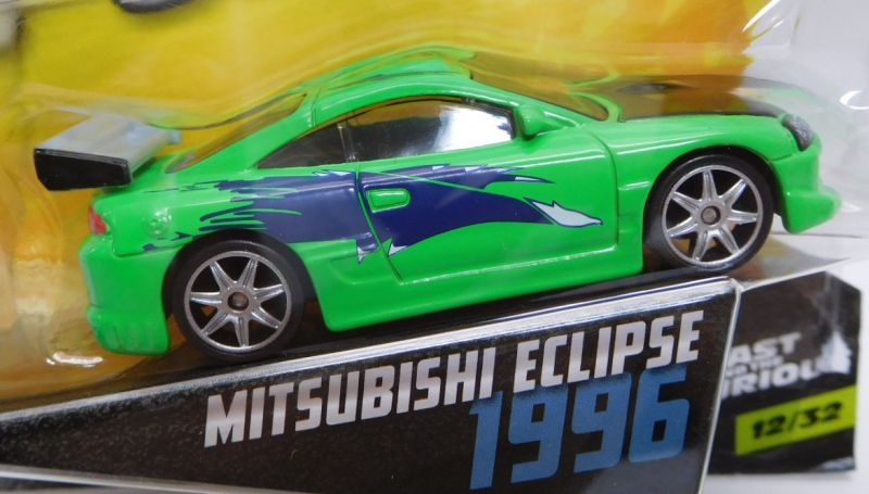 画像: 1/55 MATTEL "FAST & FURIOUS" 【1996 MITSUBISHI ECLIPSE】 GREEN