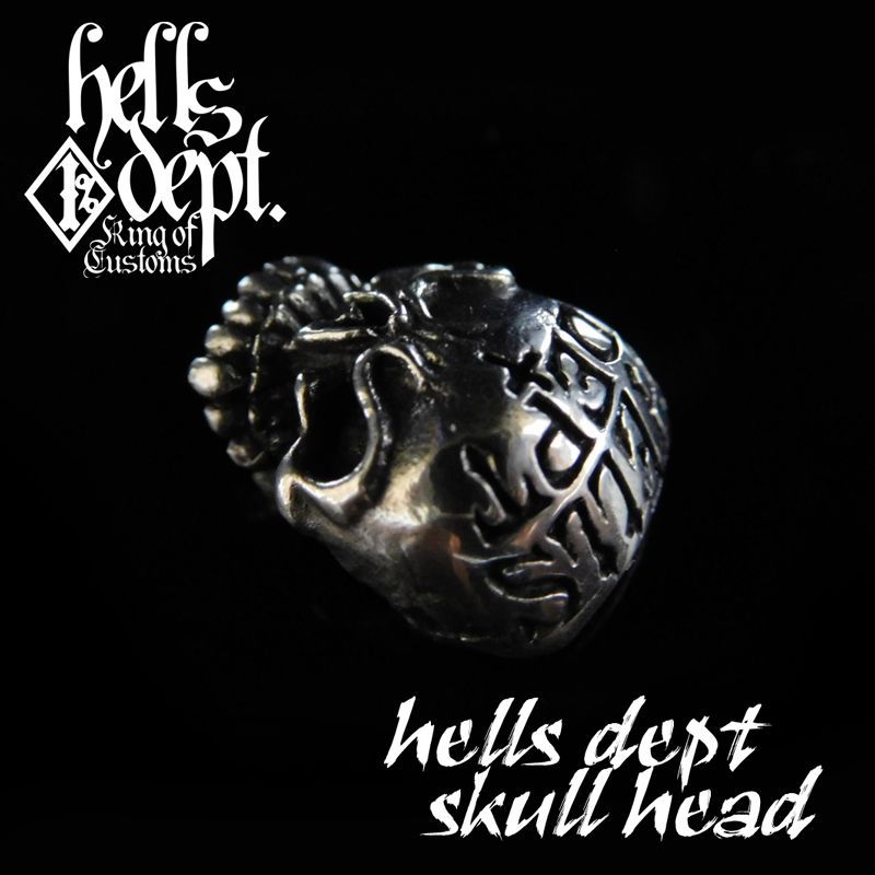 画像: HELLS DEPT 2017 REDRUM 【"EZ PARTS SERIES" HELLS DEPT SKULL HEAD for Bone Shaker (CUSTOM PARTS)】　WHITE METAL （送料サービス適用外）