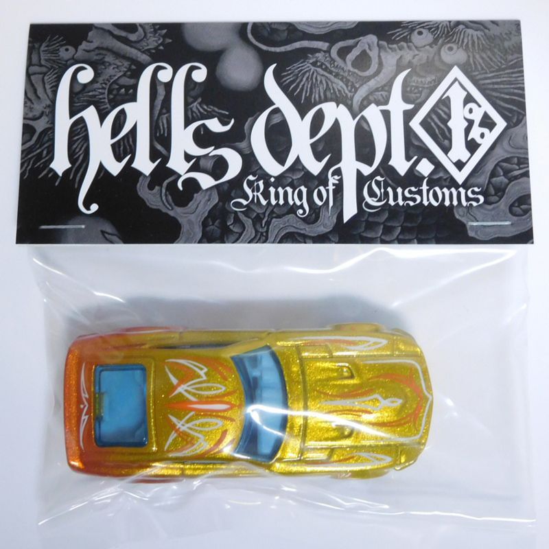 画像: HELLS DEPT 2017 SHO Pinstriping 【DATSUN 240Z (カスタム完成品)】YELLOW/RR(送料サービス適用外）