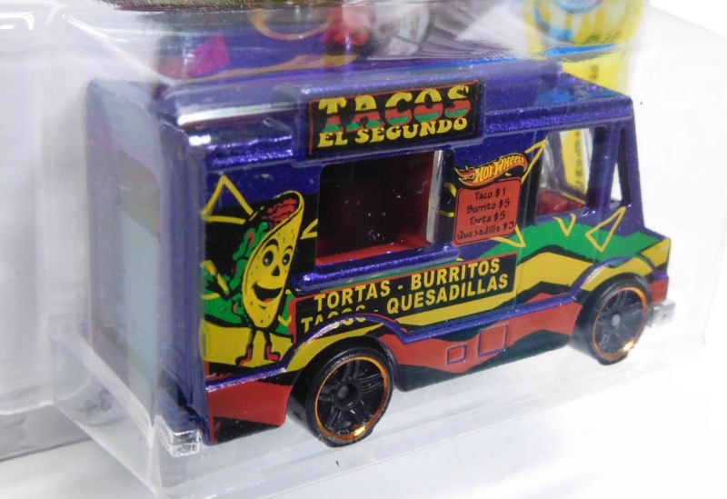 画像: 【QUICK BITE (ICE CREAM TRUCK)】 PURPLE/PR5