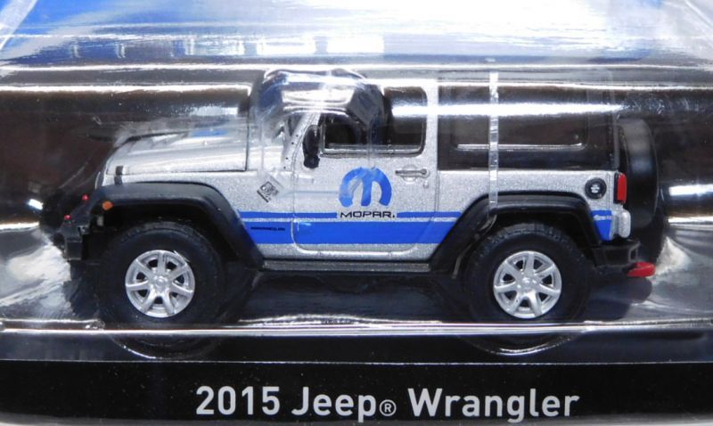 画像: 2017 GREENLIGHT ANNIVERSARY COLLECTION S5 【"MOPAR 80 YEARS" 2015 JEEP WRANGLER】 SILVER/RR 