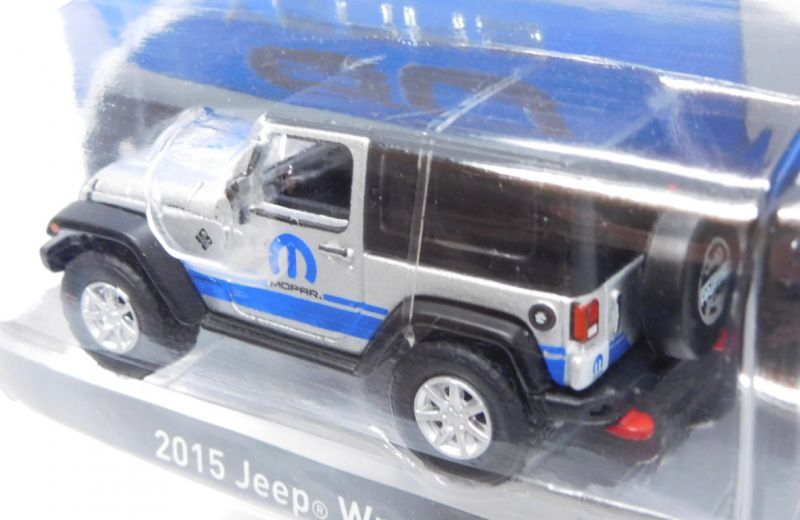 画像: 2017 GREENLIGHT ANNIVERSARY COLLECTION S5 【"MOPAR 80 YEARS" 2015 JEEP WRANGLER】 SILVER/RR 