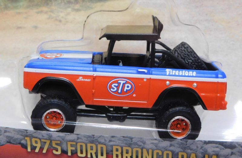 画像: 2017 GREENLIGHT ALL-TERRAIN S5 【1975 FORD BRONCO BAJA】  BLUE-RED/RR (STP)