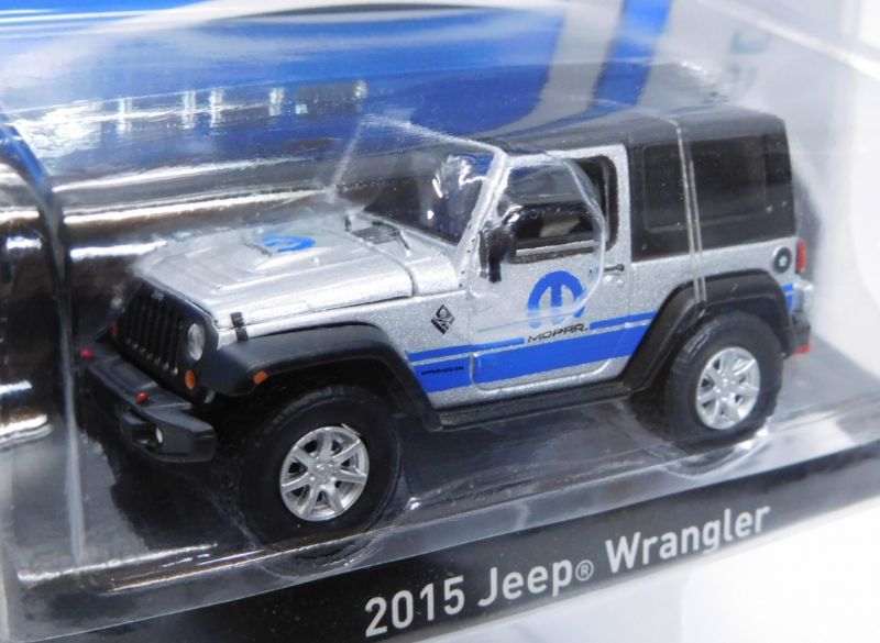 画像: 2017 GREENLIGHT ANNIVERSARY COLLECTION S5 【"MOPAR 80 YEARS" 2015 JEEP WRANGLER】 SILVER/RR 