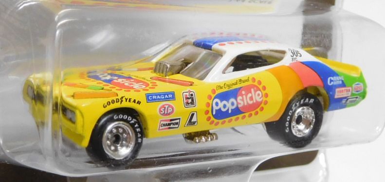 画像: 1999 JOHNNY LIGHTNING - RACING DREAMS 【POPSICLE】　YELLOW/RR