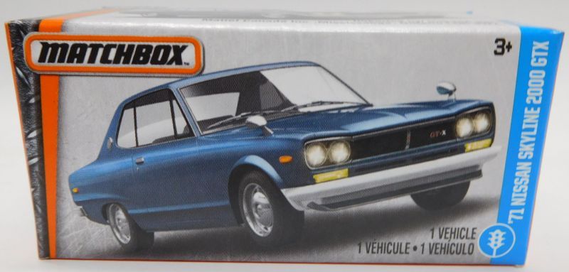 画像: 2017 【'71 NISSAN SKYLINE 2000 GTX】 FLAT BLUEGRAY (BOXパッケージ） 