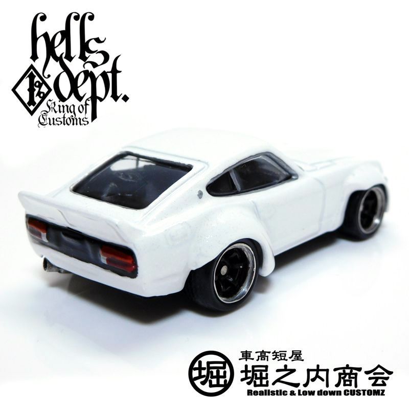 画像: HELLS DEPT 2017 - 堀之内商会　【"HUGU Z" H's UpGrade Unit Z (カスタム完成品)】　WHITE/RR (TYPE A)  （送料サービス適用外）