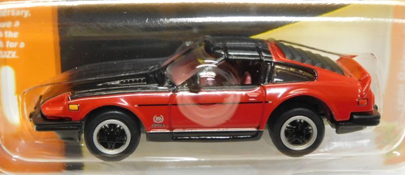 画像: 2017 JOHNNY LIGHTNING - CLASSIC GOLD COLLECTION MIJO EXCLUSIVE 【1980 DATSUN 280ZX 10th ANNIVERSARY】 RED-BLACK/RR