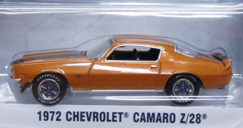 画像: 2017 GREENLIGHT GL MUSCLE S19 【1972 CHEVROLET CAMARO Z/28】 LT.BROWN/RR 